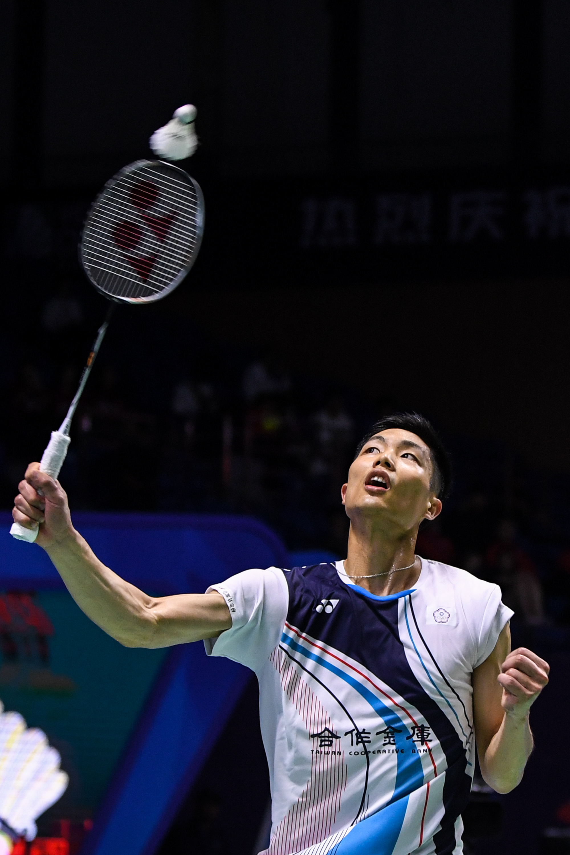 组合拳