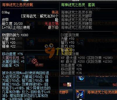 治疗和恢复